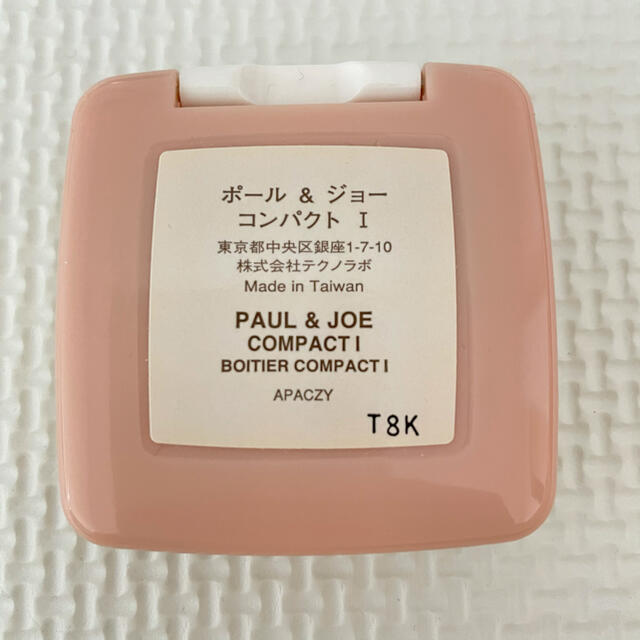 PAUL & JOE(ポールアンドジョー)のチーク コスメ/美容のベースメイク/化粧品(チーク)の商品写真