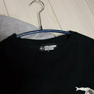 エフシーアールビー(F.C.R.B.)のFCRB様 Tシャツ4枚セット(Tシャツ/カットソー(半袖/袖なし))