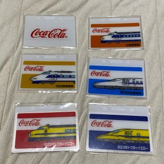 コカコーラ(コカ・コーラ)のお値下げ　コカコーラ　新幹線IDカード入れ　6種類セット(ノベルティグッズ)