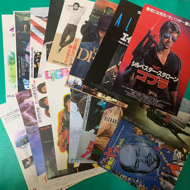 30年以上前の映画チラシ 68枚まとめ売りの通販 by レオ's shop|ラクマ