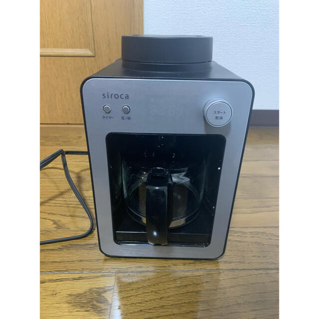 siroca シロカ 全自動コーヒーメーカー シルバー SC-A351 - コーヒー