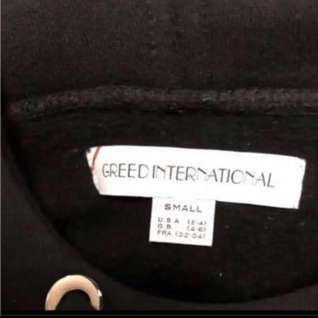 GREED(グリード)のGREED  HEAVY SWEAT フードショートトップ レディースのトップス(トレーナー/スウェット)の商品写真