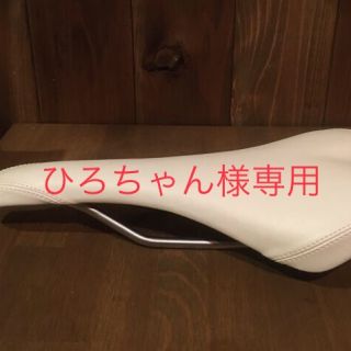 ジオス(GIOS)のGIOSジオス純正自転車サドル(パーツ)