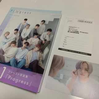 ワニブックス(ワニブックス)のProgress JO1 1st写真集　大平祥生(アイドルグッズ)