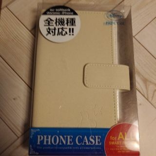 ディズニー(Disney)のミッキーマウス PHONE CASE 箔押エンボスミッキーマウス(モバイルケース/カバー)