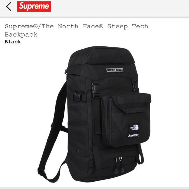 Supreme TNF 16ss"Steep Tech Backpack"