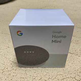 グーグル(Google)のGoogle Home Mini(その他)