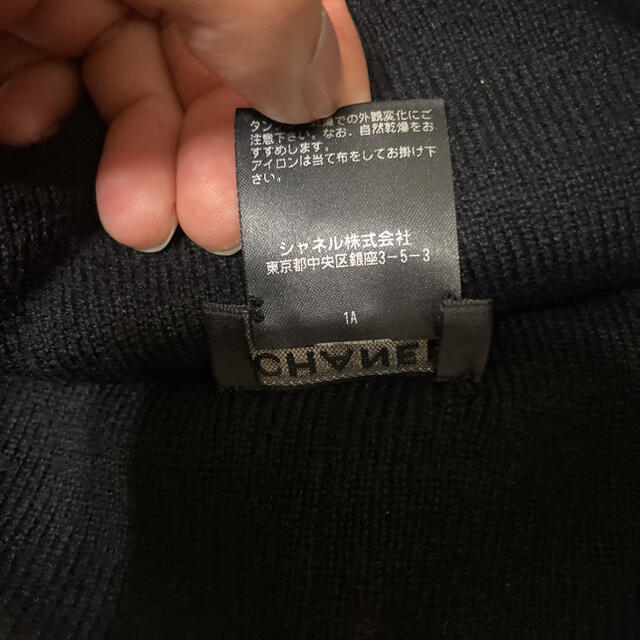 Chanel ニット帽 ニットキャップ ビーニー ニット帽/ビーニー Chanel ニット帽 ニットキャップ ビーニー ニット帽/ビーニー