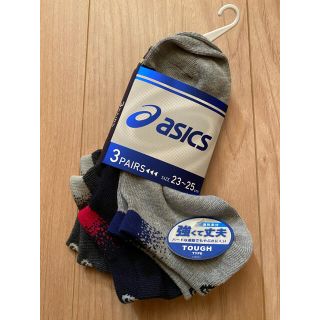 アシックス(asics)のasics靴下３足セット　新品♪(ソックス)