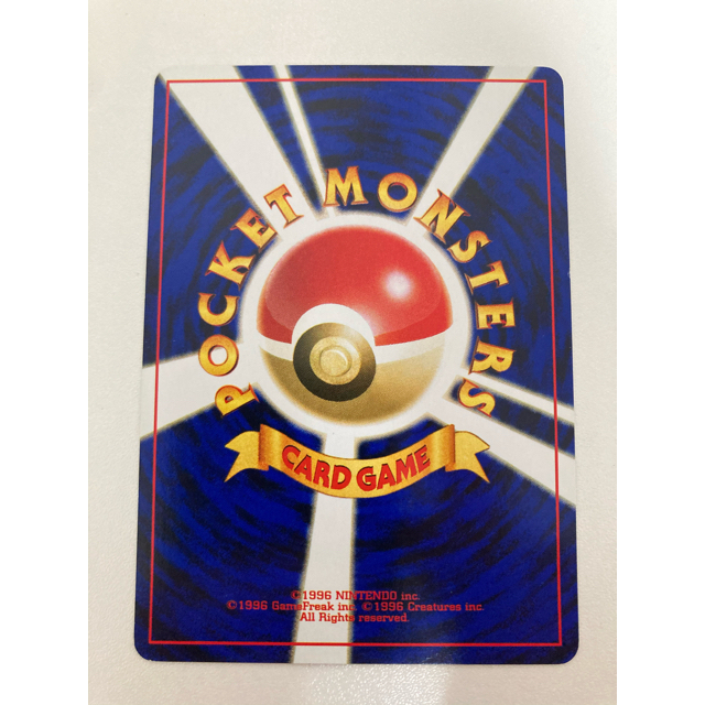 ポケモン ポケモンカード リザードン 進化セットの通販 By Show ポケモンならラクマ ポケモン ポケモンカード リザードン 進化セットの通販 By Show ポケモンならラクマ