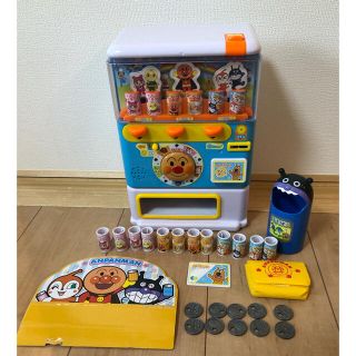 ジョイパレット(ジョイパレット)のアンパンマン  自動販売機(知育玩具)