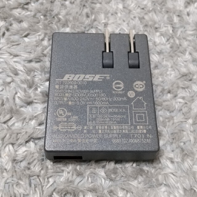 BOSE(ボーズ)のBOSE P/T722809-0010 電源供給器 スマホ/家電/カメラのPC/タブレット(PC周辺機器)の商品写真