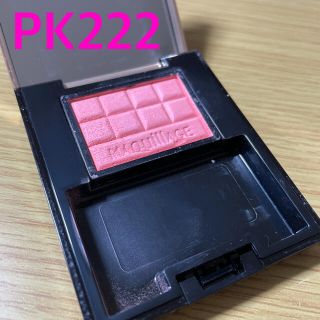 マキアージュ(MAQuillAGE)のマキアージュ　チーク　PK222(チーク)