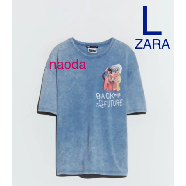 【タグ付き新品】ザラ バックトゥザフューチャー Tシャツ BTF