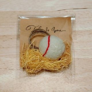 ハンドメイド (紐付き)猫玉 羊毛フェルトボール【baseball】(おもちゃ/ペット小物)