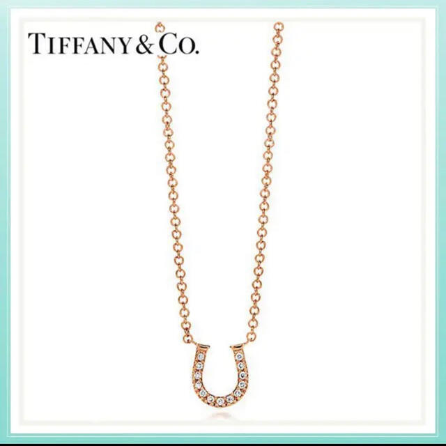 アクセサリーティファニー ホースシュー ネックレス ローズゴールド Tiffany