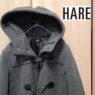 ハレ(HARE)のaaa00様専用(ダッフルコート)