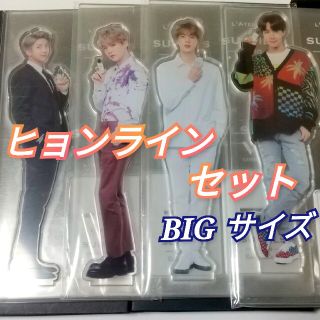 ボウダンショウネンダン(防弾少年団(BTS))のアクスタ【新品】BTS ヒョンラインセット ジン シュガ ナムジュン ホソク(K-POP/アジア)