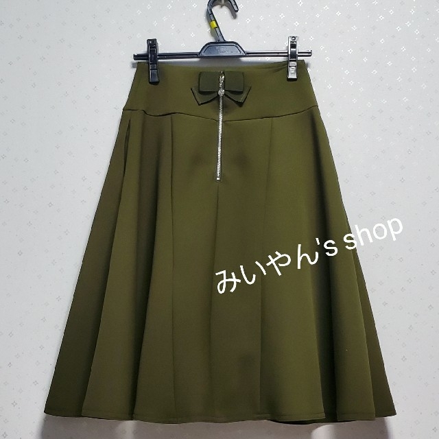 M'S GRACY - エムズグレイシー　リボンスカート36◼️モスグリーン