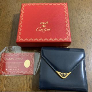 カルティエ(Cartier)の最終値下げ　廃盤　カルティエ(財布)