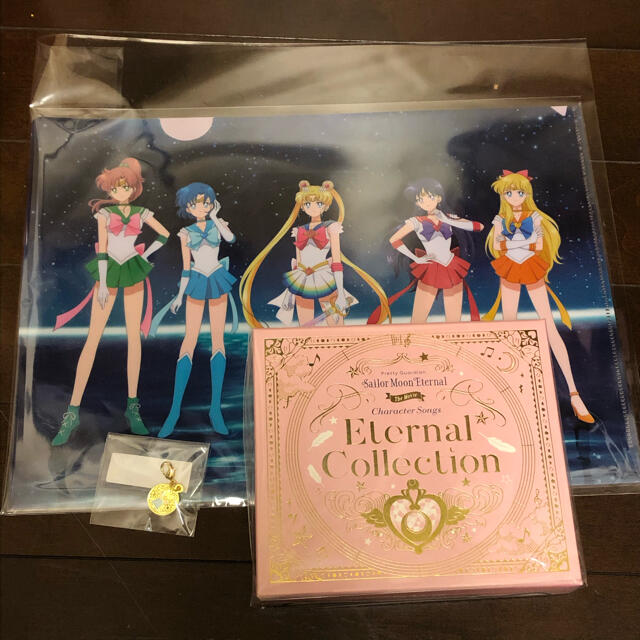 セーラームーン eternal FC限定豪華版 オンラインイベント