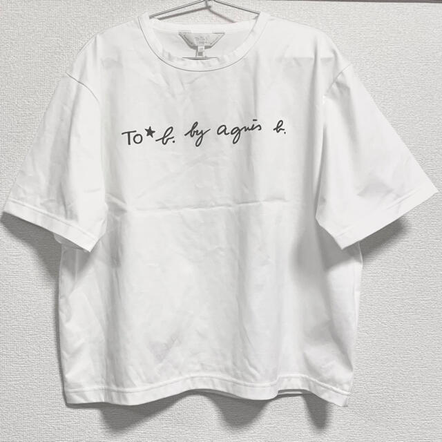 agnes b.(アニエスベー)のトゥービーバイアニエスベー ロゴビッグシルエットTシャツ　新品 レディースのトップス(Tシャツ(半袖/袖なし))の商品写真