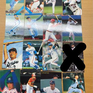 カルビー(カルビー)のプロ野球チップスカード(スポーツ選手)