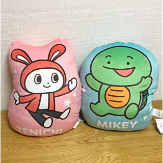 2ページ目 しまむら セット キャラクターグッズの通販 0点以上 しまむらのエンタメ ホビーを買うならラクマ 2ページ目 しまむら セット キャラクターグッズの通販 0点以上 しまむらのエンタメ ホビーを買うならラクマ