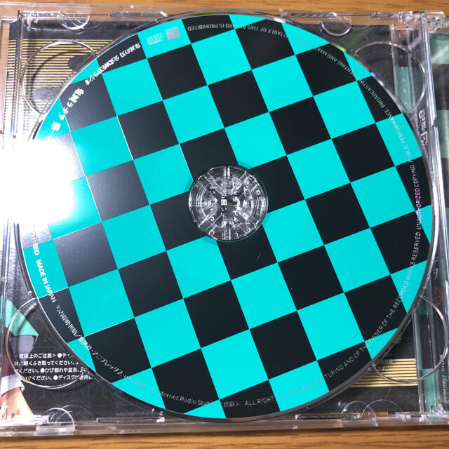 鬼滅の刃　鬼滅ラヂオ　CD 3