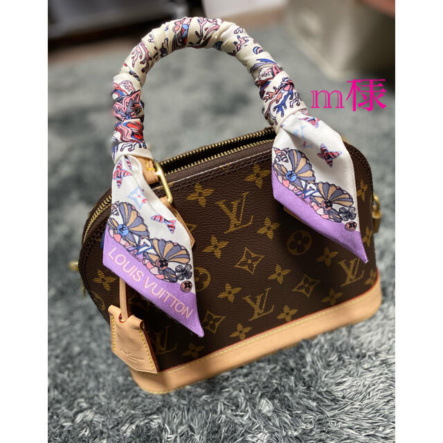 注目のブランド VUITTON LOUIS - ルイヴィトン アルマBB ハンドバッグ