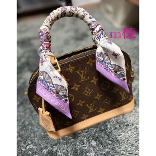 LOUIS VUITTON - アルマBB ルイヴィトンの通販 by k's |ルイヴィトン