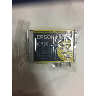 エプソン(EPSON)のEPSON インクカートリッジ　イエロー　ICY５０　純正(OA機器)