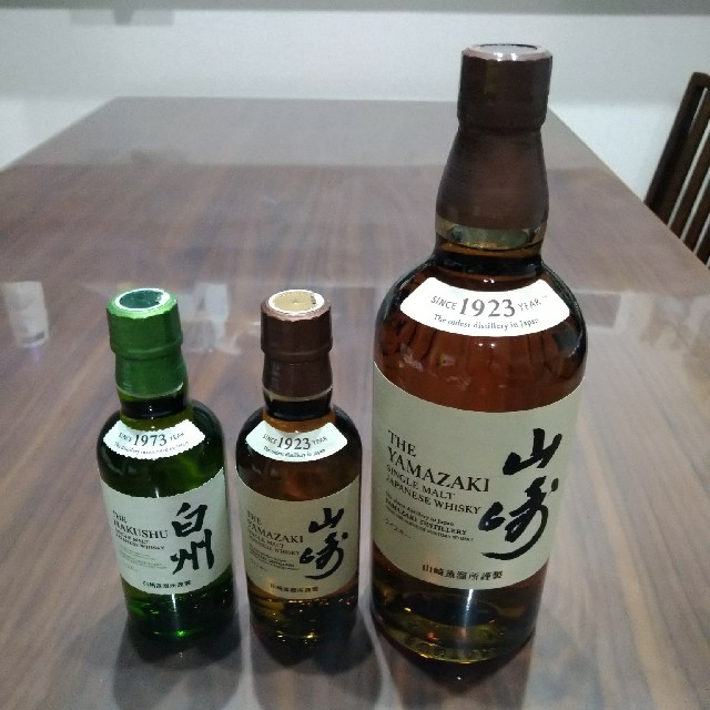 山崎700ml 白州180ml 山崎180ml