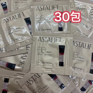 アスタリフト(ASTALIFT)のアスタリフトBBクリーム　LB 30包♪(BBクリーム)