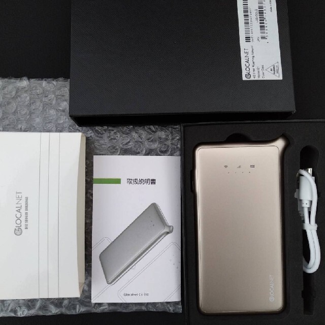 ギガゴリWiFi 解約済み ルーター スマホ/家電/カメラのスマートフォン/携帯電話(その他)の商品写真