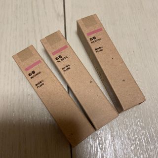 ムジルシリョウヒン(MUJI (無印良品))の無印良品　お香(お香/香炉)