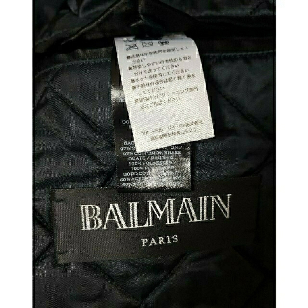 BALMAIN(バルマン)のレアBalmain 厚手 メンズのジャケット/アウター(スカジャン)の商品写真
