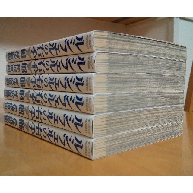 芹沢直樹 ルシフェルの右手 全6巻 モーニングkc 完結の通販 By Evechan S Shop ラクマ 芹沢直樹 ルシフェルの右手 全6巻 モーニングkc 完結の通販 By Evechan S Shop ラクマ