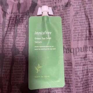 イニスフリー(Innisfree)のInnisfree グリーンティーシードセラム(ブースター/導入液)