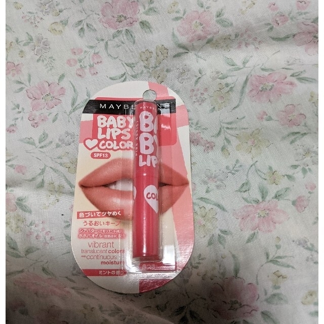 MAYBELLINE(メイベリン)のメイベリン リップクリーム カラー 02 ピンクアディクト(1.9g) コスメ/美容のスキンケア/基礎化粧品(リップケア/リップクリーム)の商品写真