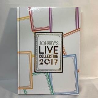 ▲LIVE COLLECTION 2017 写真集(アイドルグッズ)