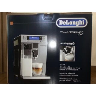 デロンギ(DeLonghi)の【新品未使用未開封】デロンギ プリマドンナXS コンパクト全自動コーヒーマシン(エスプレッソマシン)