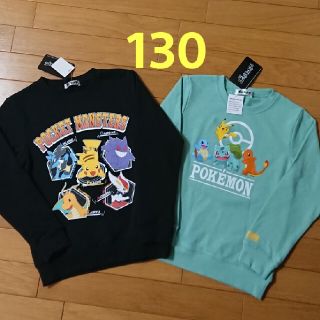 ポケモン(ポケモン)の新品☆130cm ポケモン トレーナー  トップス 長袖 ピカチュウ(Tシャツ/カットソー)