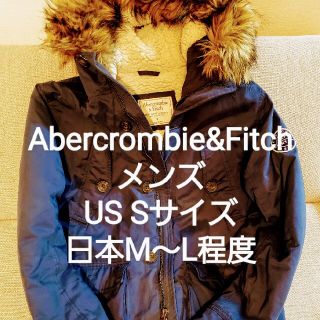 アバクロンビーアンドフィッチ(Abercrombie&Fitch)のM～Lサイズ相当ネイビー　メンズ　アバクロンビー&フィッチ(モッズコート)