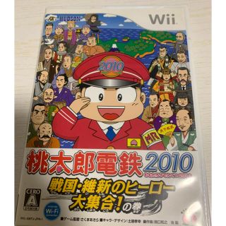 ウィー(Wii)の専用wii 桃太郎電鉄(家庭用ゲームソフト)