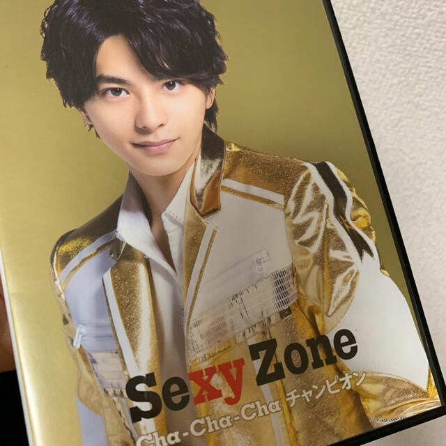 Sexy Zone(セクシー ゾーン)のCha-Cha-Chaチャンピオン(佐藤勝利ver.) エンタメ/ホビーのタレントグッズ(アイドルグッズ)の商品写真