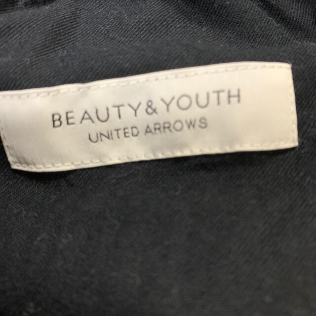 BEAUTY&YOUTH UNITED ARROWS(ビューティアンドユースユナイテッドアローズ)の【値下げ】BEAUTY&YOUTH イージーパンツ L グレー メンズのパンツ(その他)の商品写真