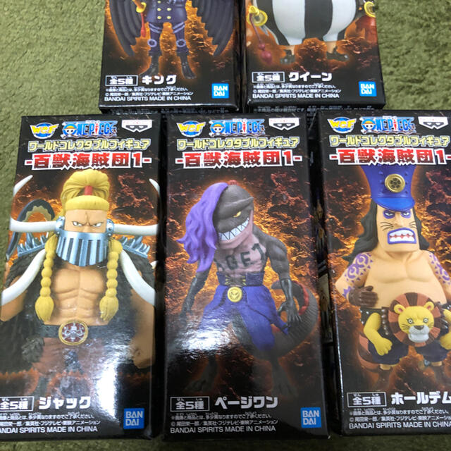 Banpresto ワンピース ワールドコレクタブルフィギュア 百獣海賊団1 コンプの通販 By ネーイ S Shop バンプレストならラクマ Banpresto ワンピース ワールドコレクタブルフィギュア 百獣海賊団1 コンプの通販 By ネーイ S Shop バンプレストならラクマ