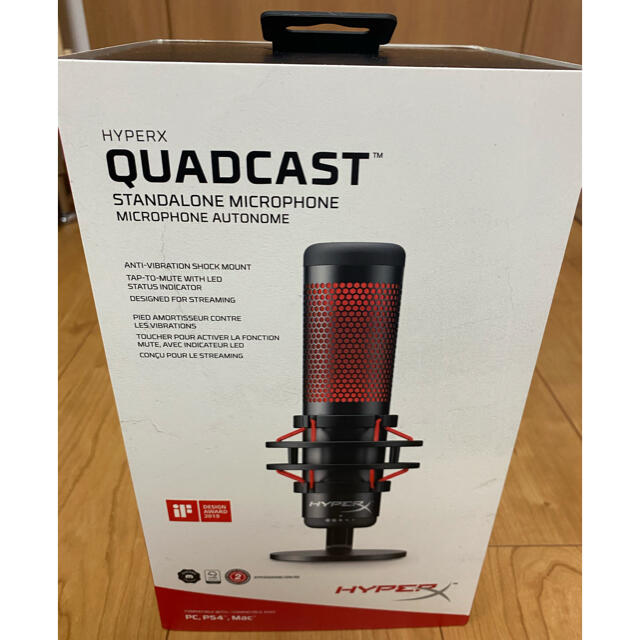 【新品】HyperX QuadCast スタンドアロンマイク