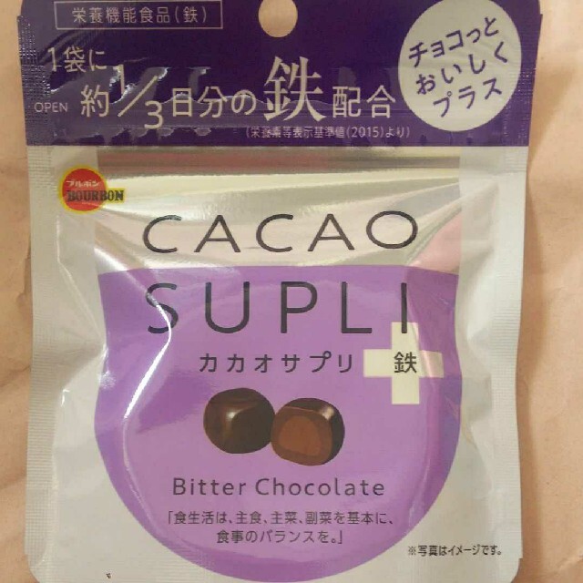 ブルボン(ブルボン)の<訳あり>お買得10個!!カカオサプリ  鉄 47g／ブルボン 食品/飲料/酒の食品(菓子/デザート)の商品写真